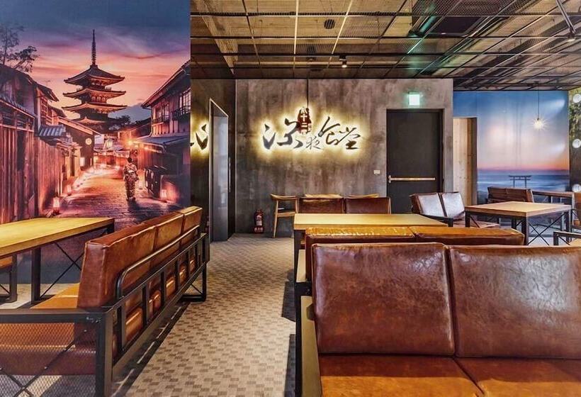 هتل 22°c Cold Spring