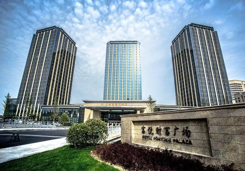 ホテル Shanghai Fuyue