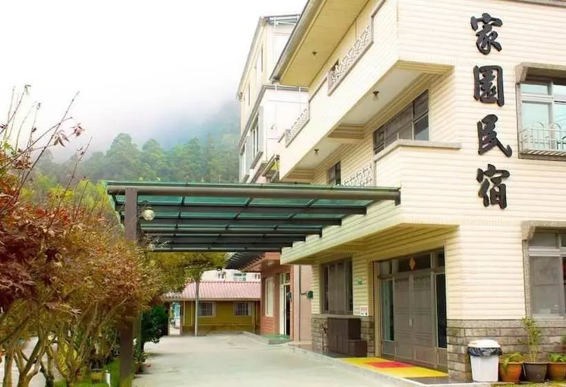 پانسیون Chia Yuen Homestay