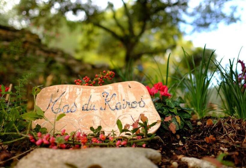 بنسيون Mas Du Kairos