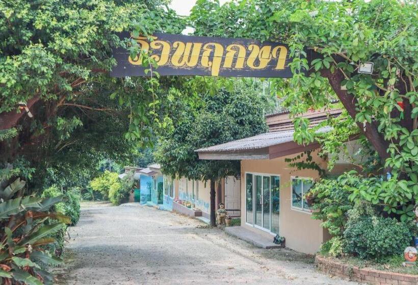 هتل Oyo 742 View Pruksa Resort