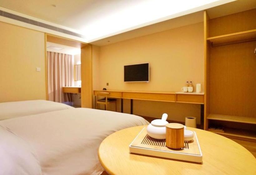 Hanting Youjia Hotel (dali Erhai Park)