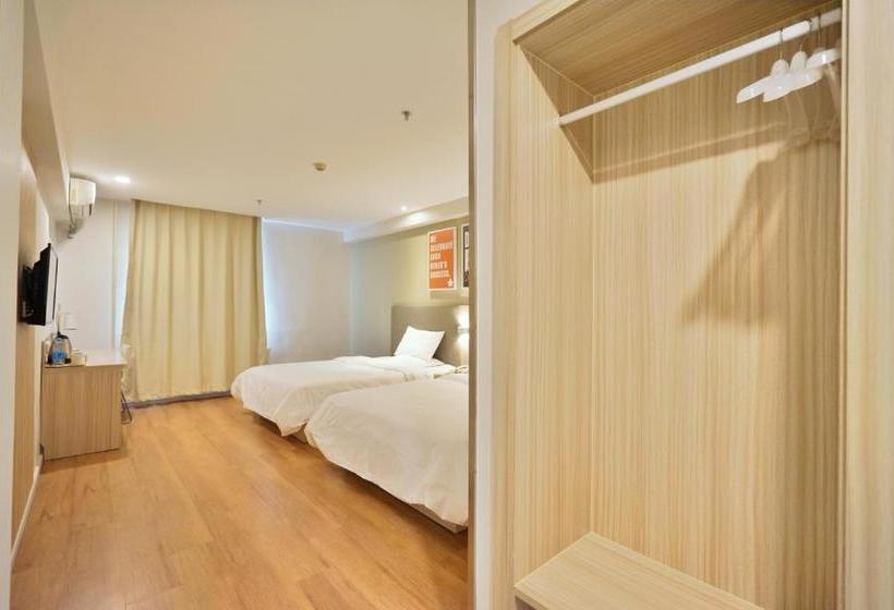 Orange Hotel Select (beijing Asian Games Village Bird's Nest)