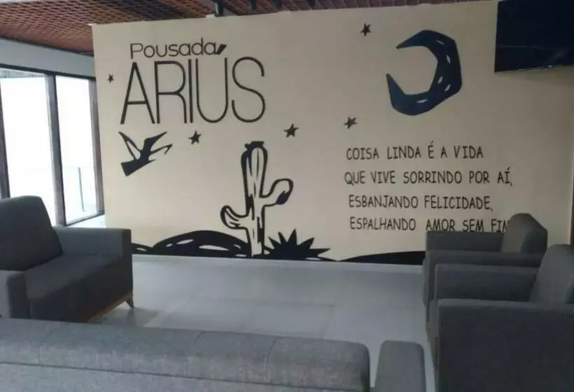 ペンション Pousada Ariús