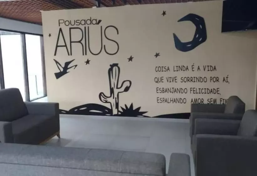 ペンション Pousada Ariús