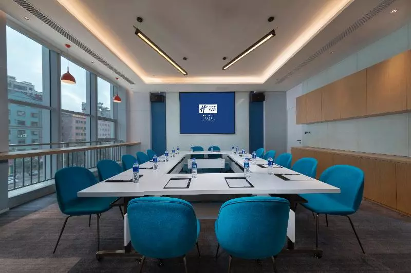 ホテル Holiday Inn Express Dongguan Humen, An Ihg