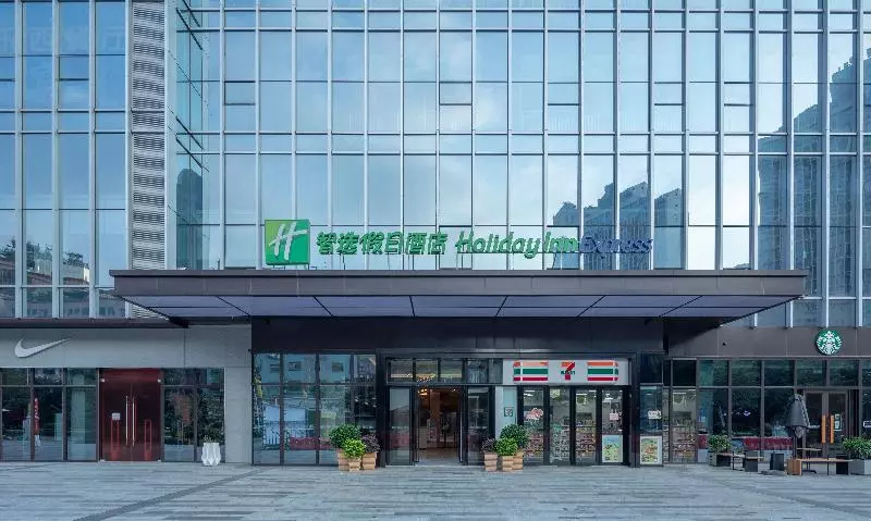 ホテル Holiday Inn Express Dongguan Humen, An Ihg