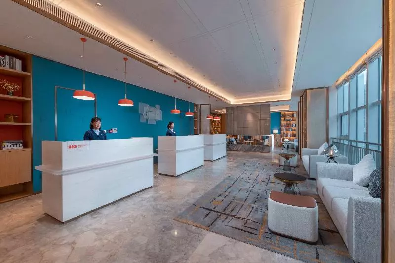 ホテル Holiday Inn Express Dongguan Humen, An Ihg