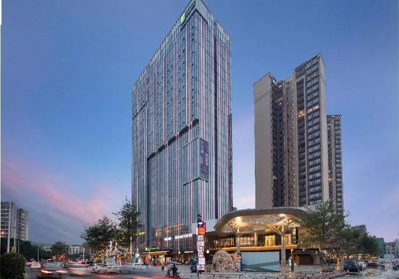 ホテル Holiday Inn Express Dongguan Humen, An Ihg