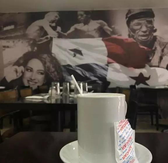 酒店 Centroamericano