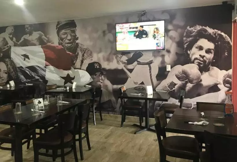 酒店 Centroamericano