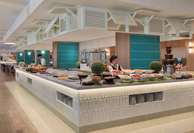 هتل H10 Conquistador