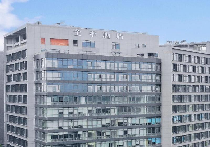 호텔 Ji Shanghai Zhangjiang Jinke Road