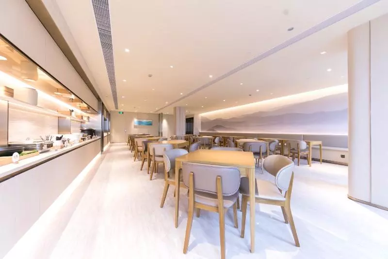 هتل Ji  Shanghai Zhangjiang Jinke Road