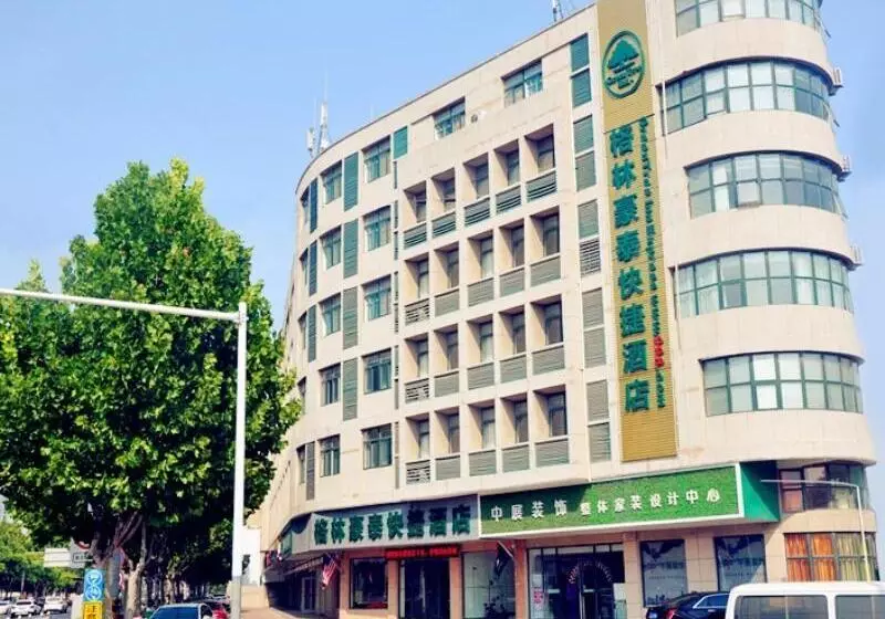 Hotelli Greentree Inn Xuzhou Benteng Avenue Express