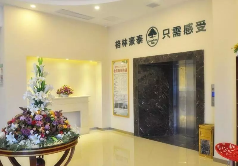 Hotelli Greentree Inn Xuzhou Benteng Avenue Express