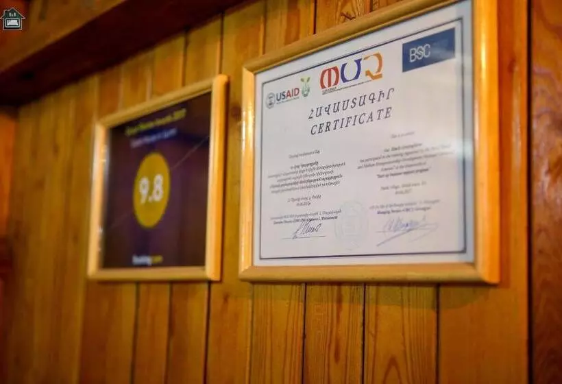 تختخواب و صبحانه Guest House In Gyumri