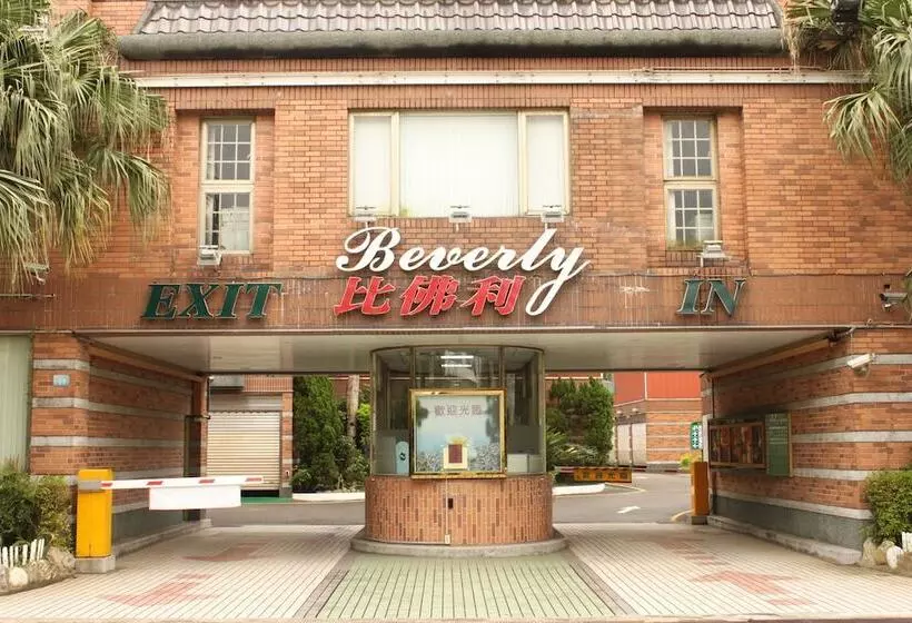 Beverly Commercial Motel