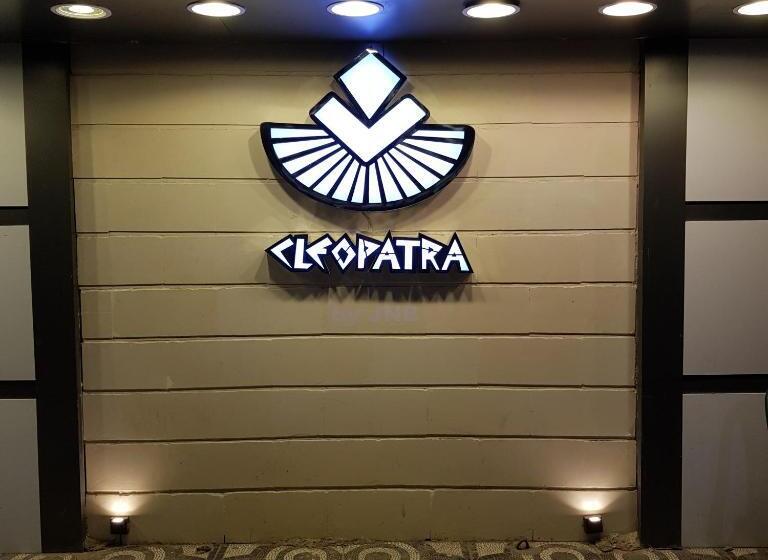 هتل Cleopatra Pyramids View