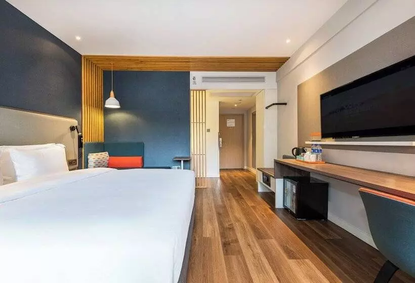 ホテル Holiday Inn Express Guiyang Jinyang Avenue By Ihg
