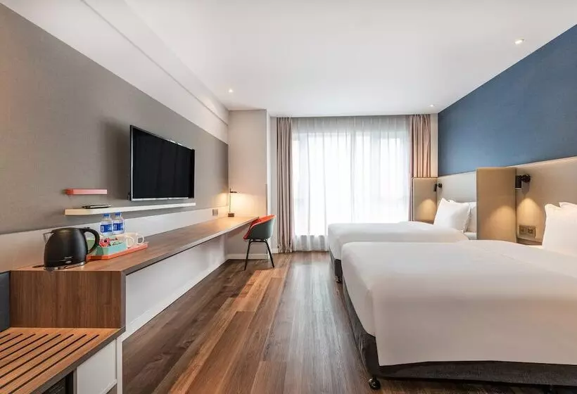 ホテル Holiday Inn Express Guiyang Jinyang Avenue By Ihg