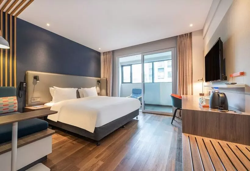 ホテル Holiday Inn Express Guiyang Jinyang Avenue By Ihg