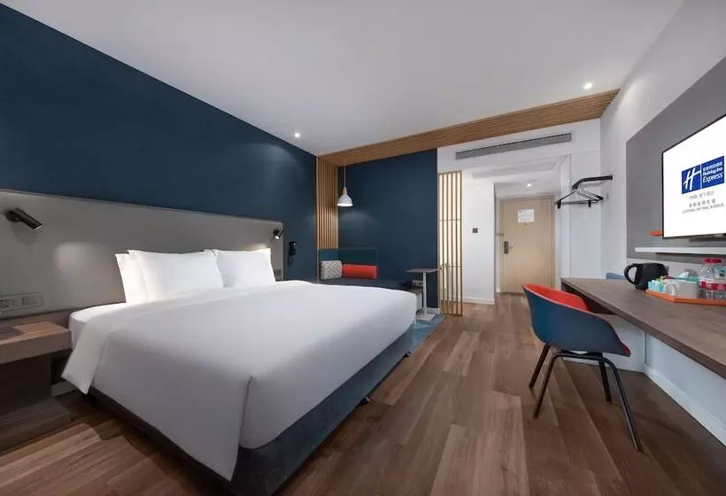 ホテル Holiday Inn Express Guiyang Jinyang Avenue By Ihg