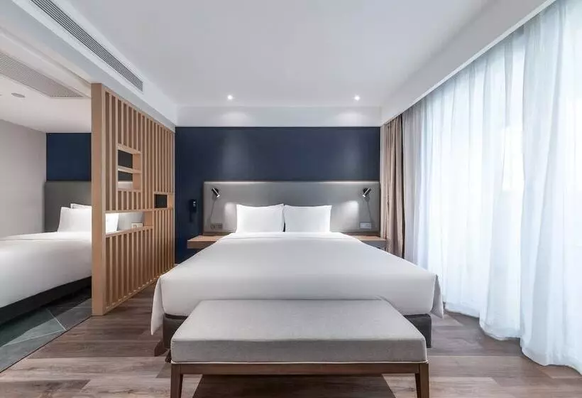 ホテル Holiday Inn Express Guiyang Jinyang Avenue By Ihg