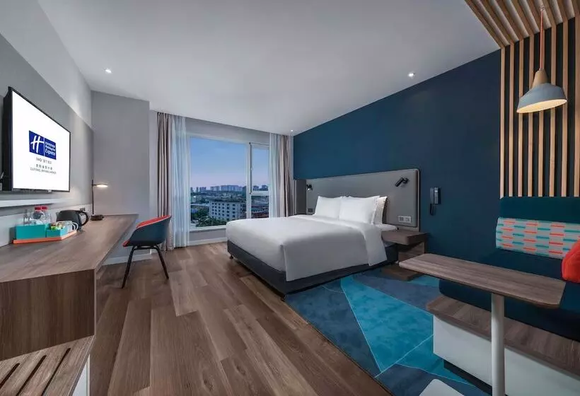 ホテル Holiday Inn Express Guiyang Jinyang Avenue By Ihg