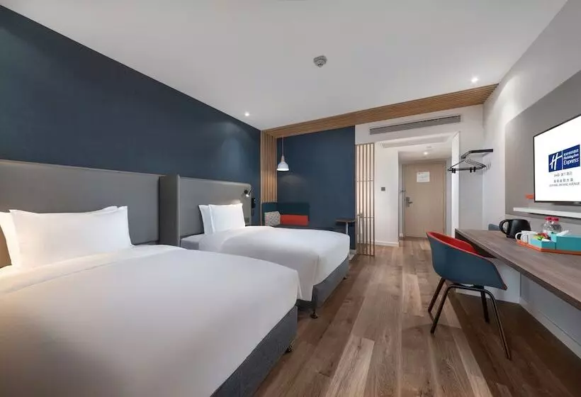 ホテル Holiday Inn Express Guiyang Jinyang Avenue By Ihg