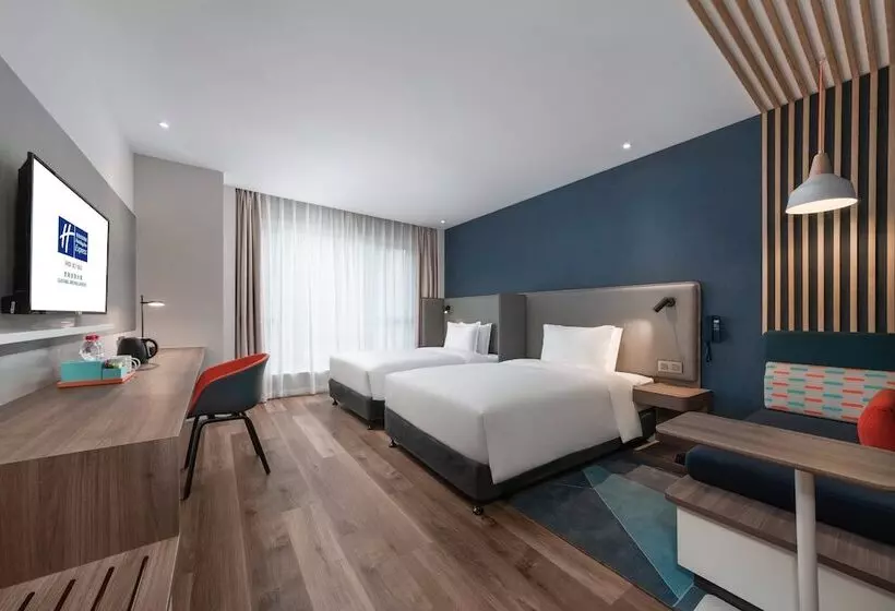 ホテル Holiday Inn Express Guiyang Jinyang Avenue By Ihg