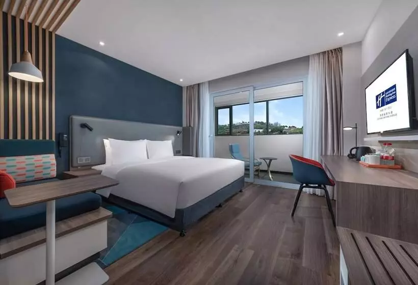 ホテル Holiday Inn Express Guiyang Jinyang Avenue By Ihg