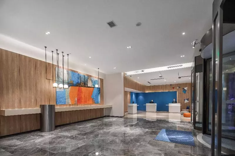 ホテル Holiday Inn Express Guiyang Jinyang Avenue By Ihg