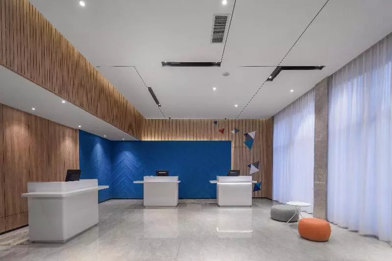 ホテル Holiday Inn Express Guiyang Jinyang Avenue By Ihg