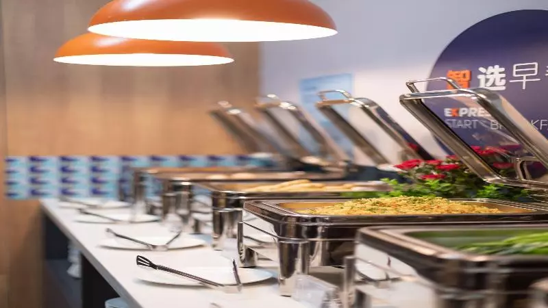 ホテル Holiday Inn Express Guiyang Jinyang Avenue By Ihg