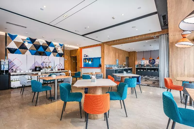 ホテル Holiday Inn Express Guiyang Jinyang Avenue By Ihg