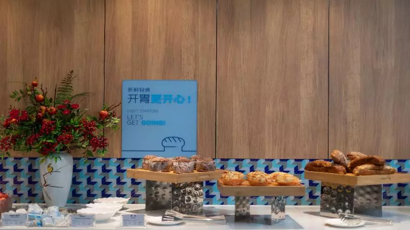 ホテル Holiday Inn Express Guiyang Jinyang Avenue By Ihg