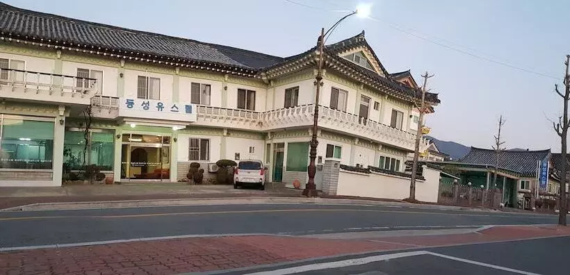 هتل Gyeongju Dongsung Youthtel