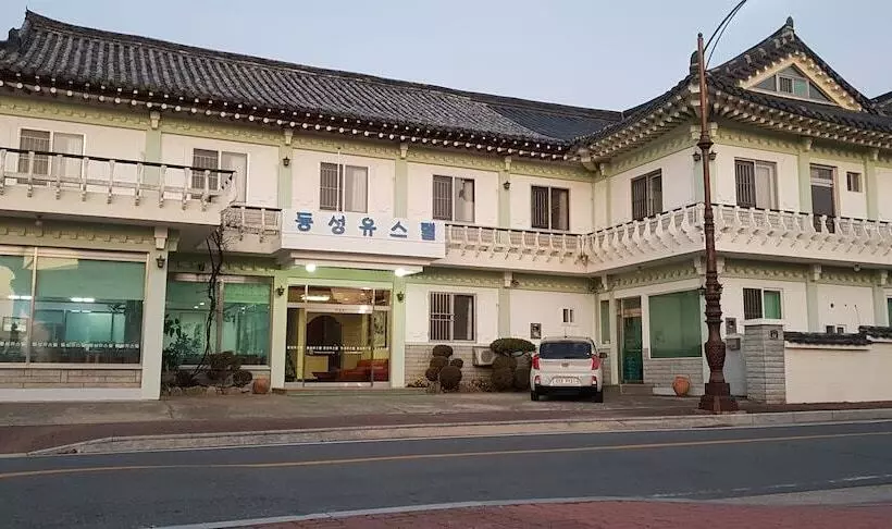 هتل Gyeongju Dongsung Youthtel