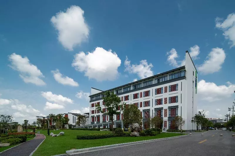 ホテル Holiday Inn Express Pinghu, An Ihg