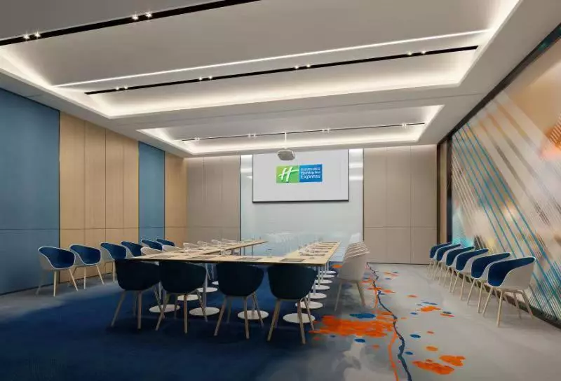 ホテル Holiday Inn Express Pinghu, An Ihg