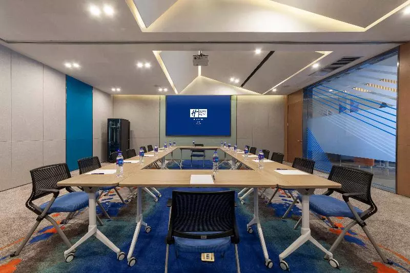 ホテル Holiday Inn Express Pinghu, An Ihg