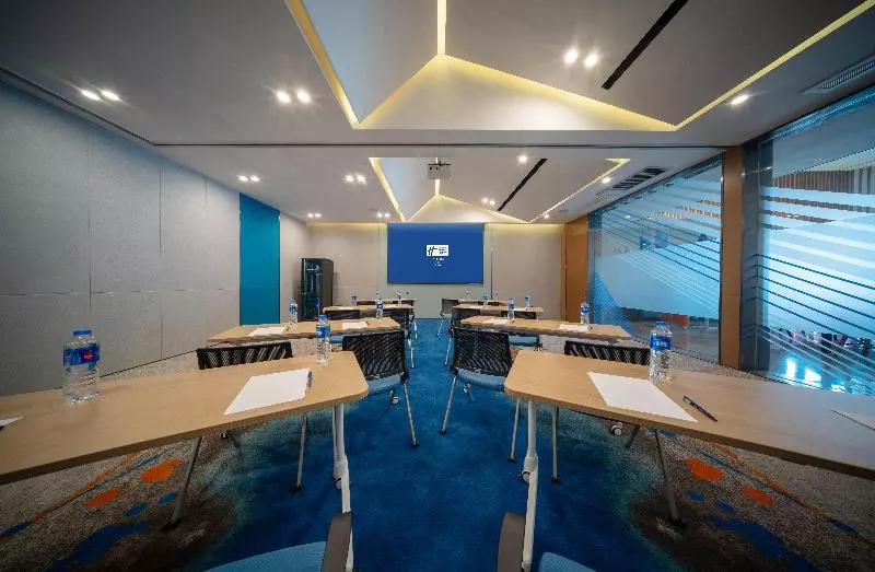 ホテル Holiday Inn Express Pinghu, An Ihg
