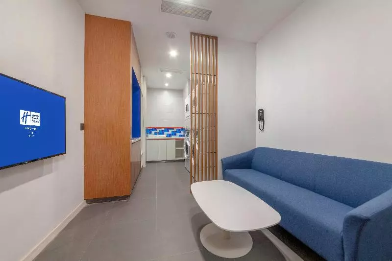 ホテル Holiday Inn Express Pinghu, An Ihg