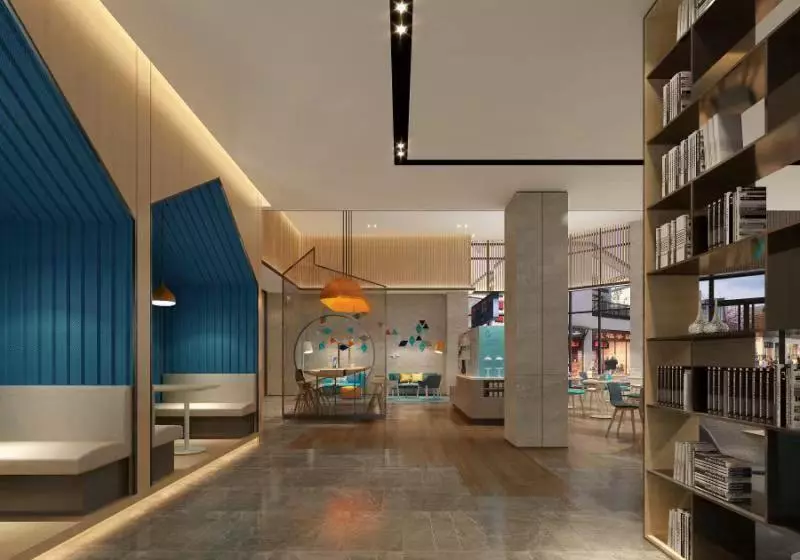 ホテル Holiday Inn Express Pinghu, An Ihg