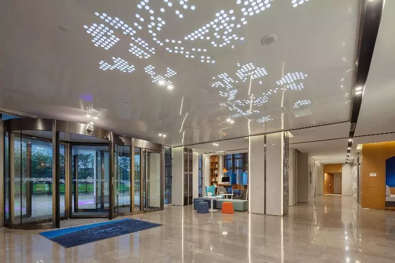 ホテル Holiday Inn Express Pinghu, An Ihg