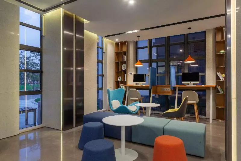 ホテル Holiday Inn Express Pinghu, An Ihg