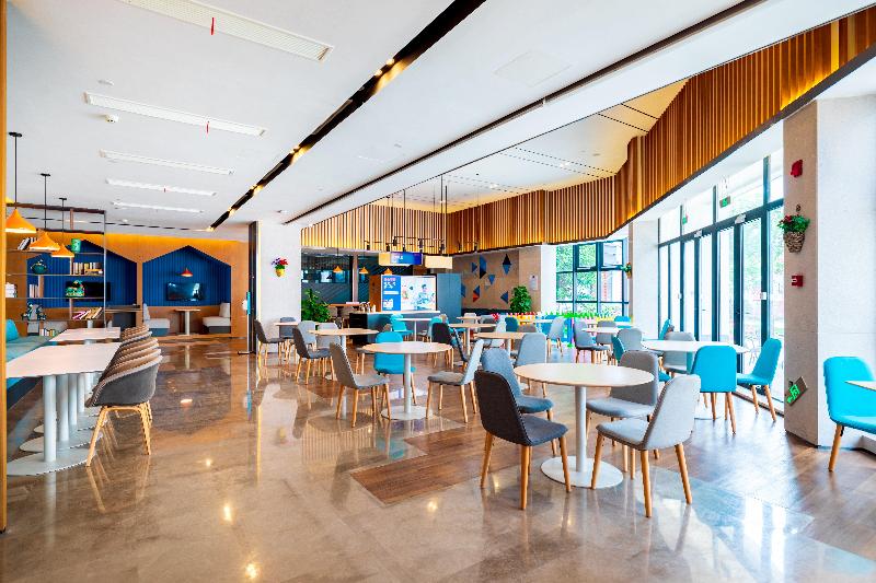 Hotel Holiday Inn Express Pinghu, An Ihg