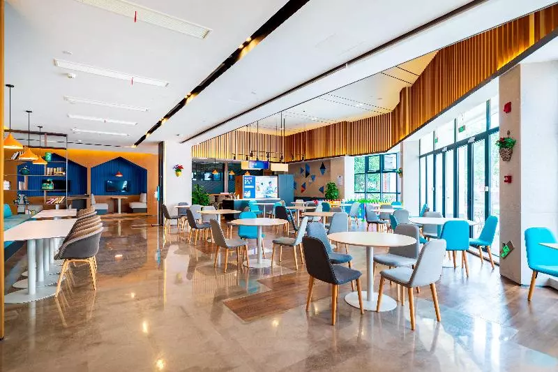 ホテル Holiday Inn Express Pinghu, An Ihg