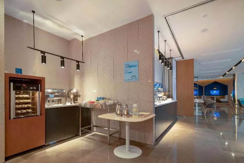 ホテル Holiday Inn Express Pinghu, An Ihg